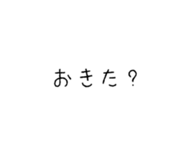 511700696