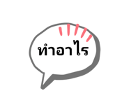 511705845