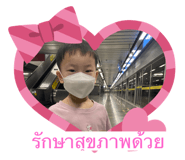 511706624