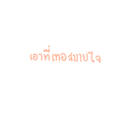 511723184