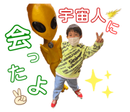 511726592
