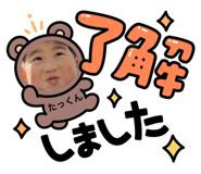 511726613