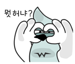 511732358