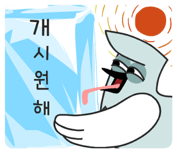 511732359