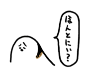 511733723