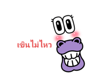 511743125