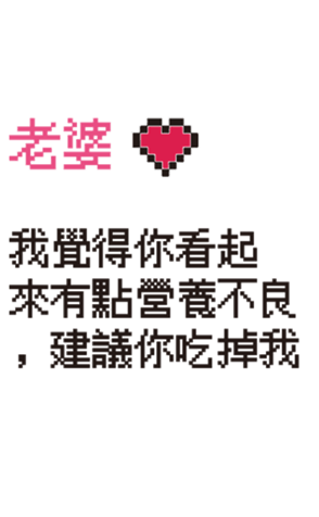 511743374