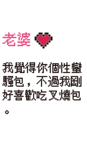 511743375