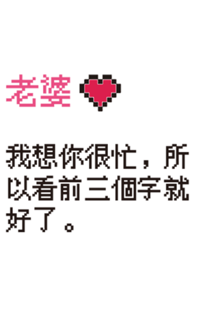 511743376