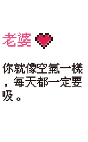 511743377