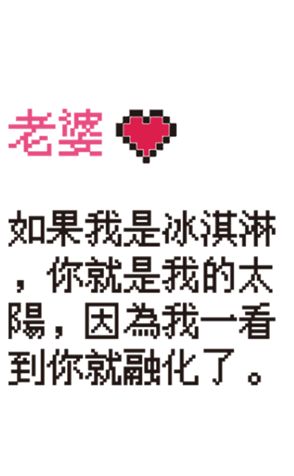 511743378