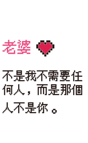 511743379