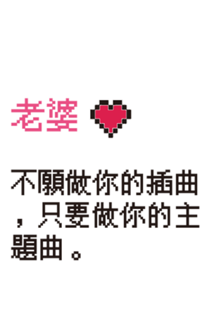 511743380
