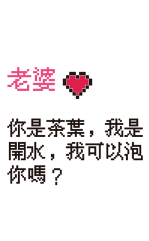 511743381