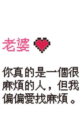 511743382