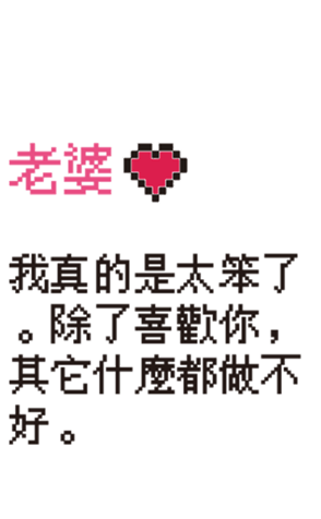511743384