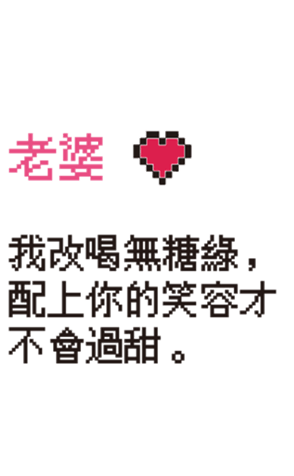 511743390