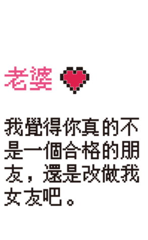 511743392