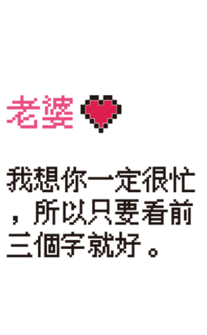 511743395