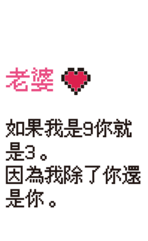 511743397