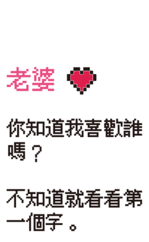 511743398