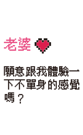 511743399