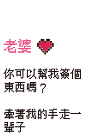 511743405