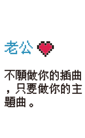 511743868