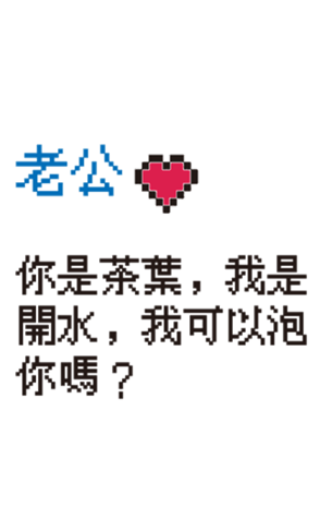511743869