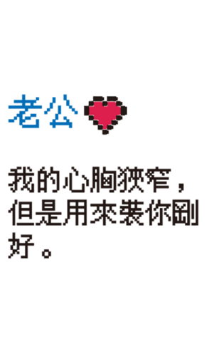 511743871