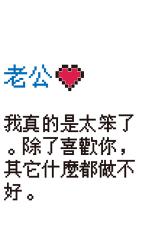 511743872