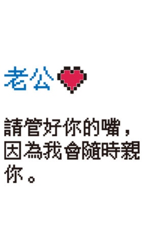 511743873