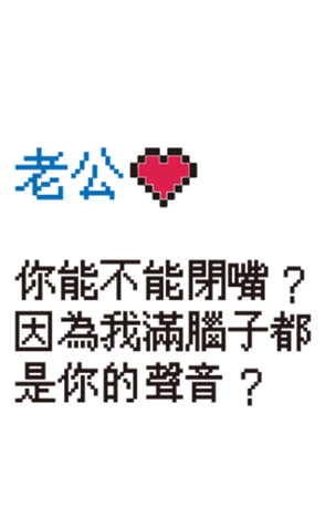 511743875