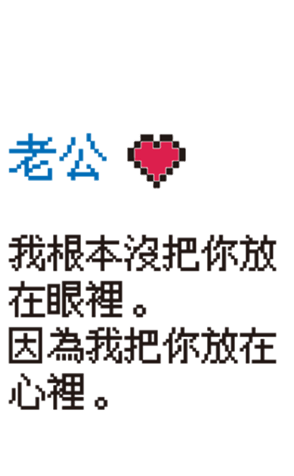511743876