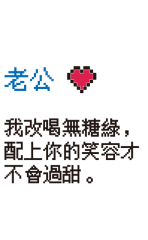 511743878