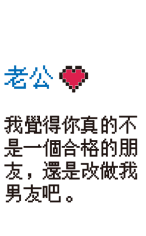 511743880