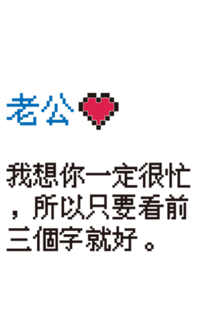 511743883