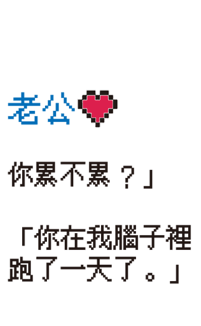 511743884