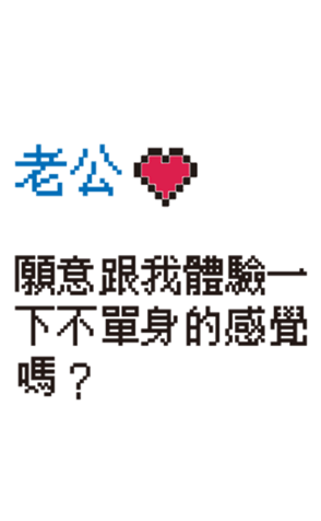 511743887