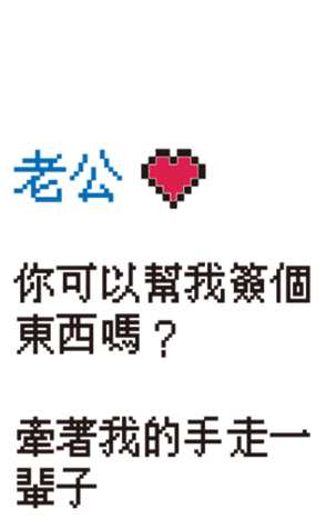 511743893