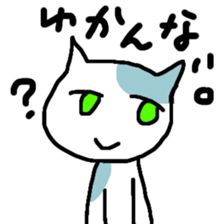 511747497