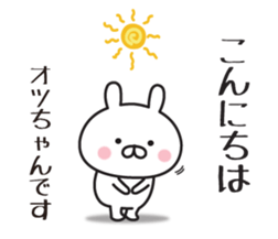 511748047