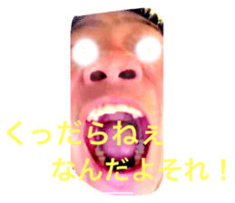 511748596