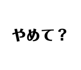 511750982