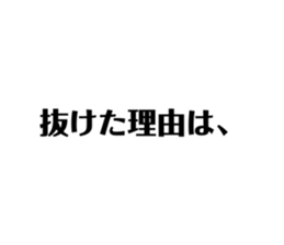 511750984
