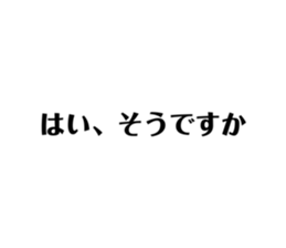 511750986