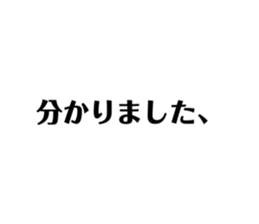 511750987