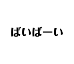 511750993