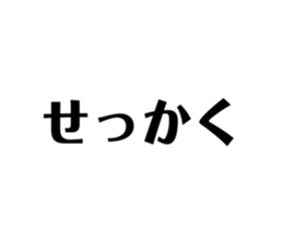 511750996