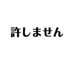 511750997